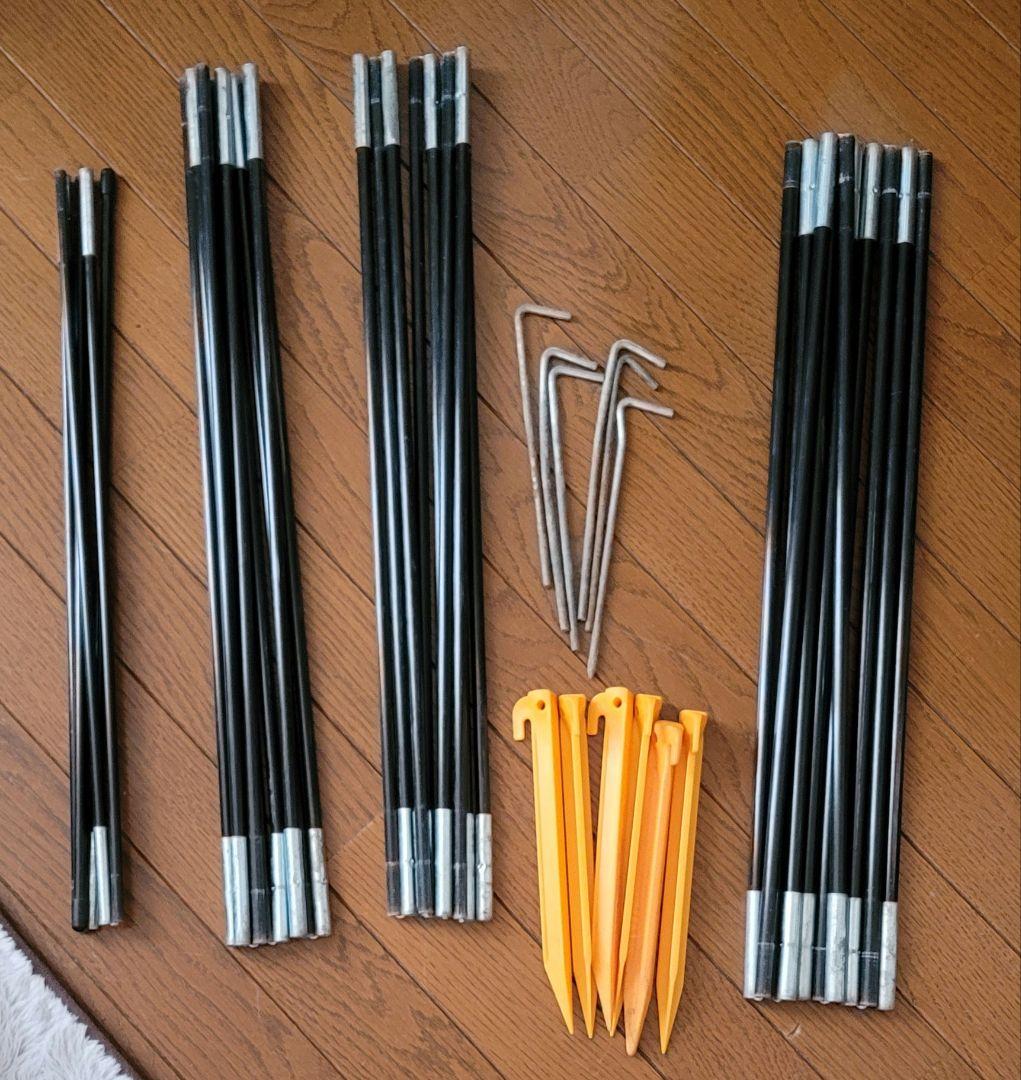 ロゴス neos リビングプラス・PLR XL