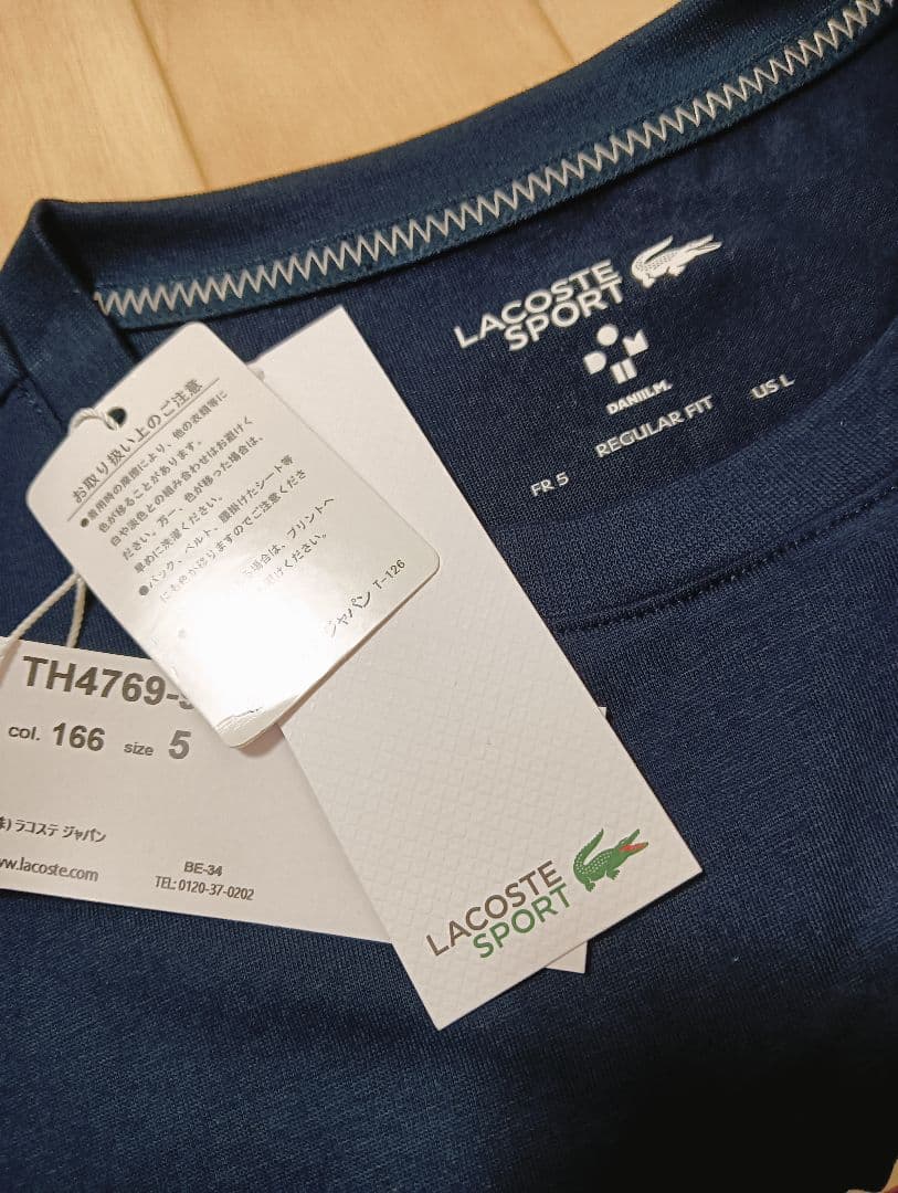 LACOSTE ラコステ メンズ テニスウェア TH4769-99-166