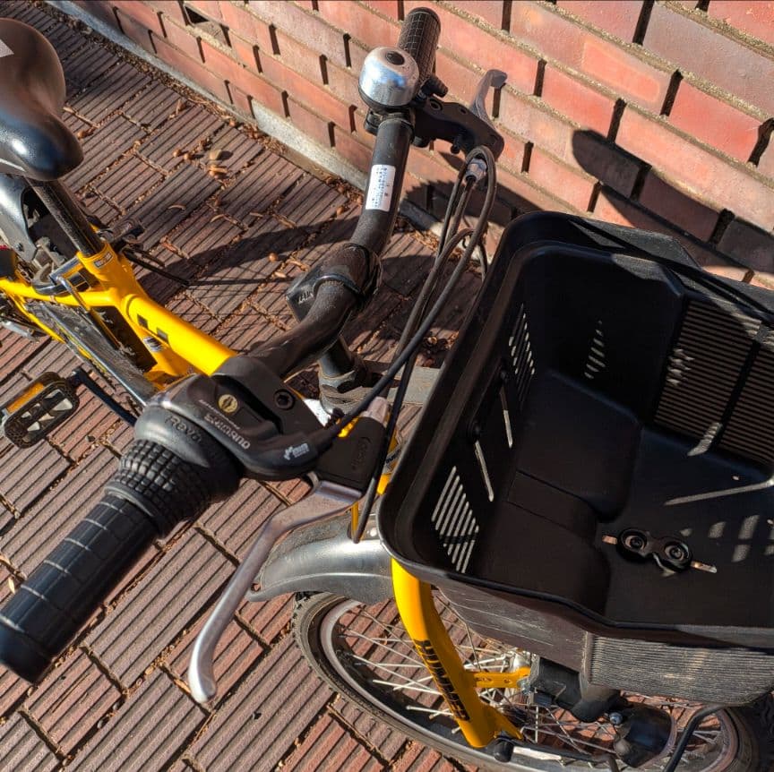 HUMMER キッズ自転車 20インチ イエロー