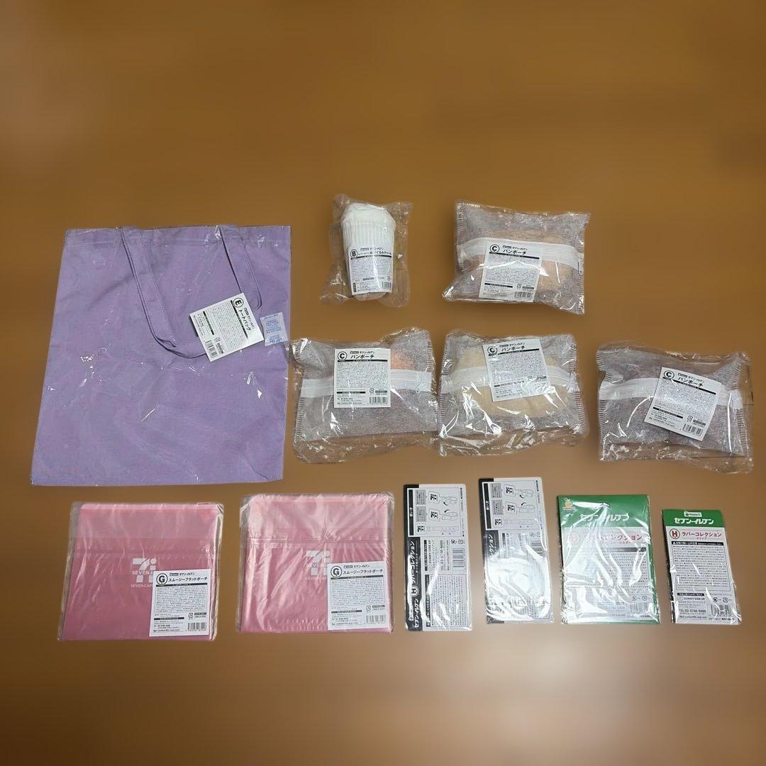 新品未使用　セブンイレブン 一番くじ　B C E G H 12点セット♡