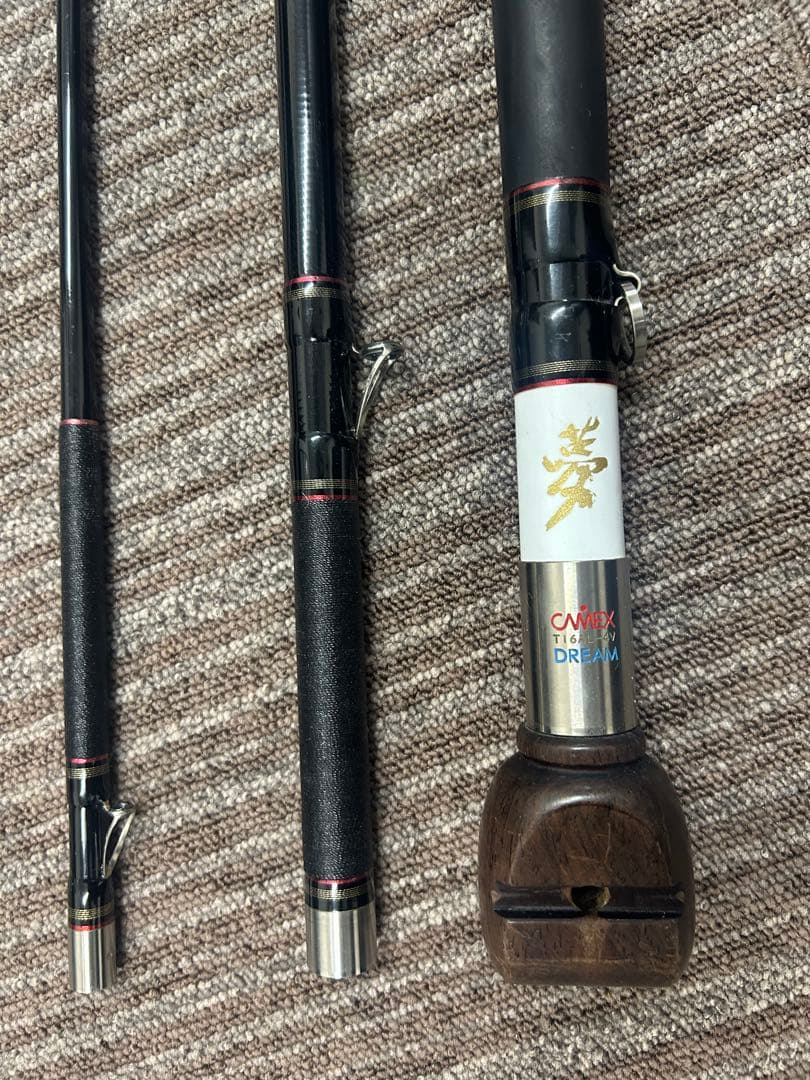 ロッド ULTIMA-DREAM TI-510-3