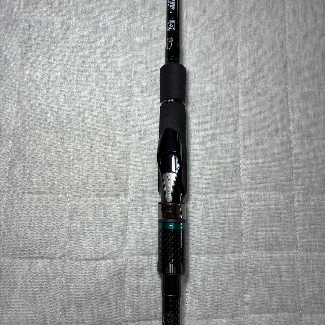 エメラルダス STOIST AGS 82MHH
