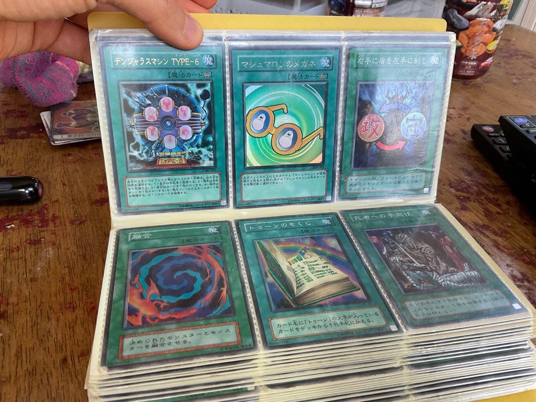 遊戯王　デッキ カードセット