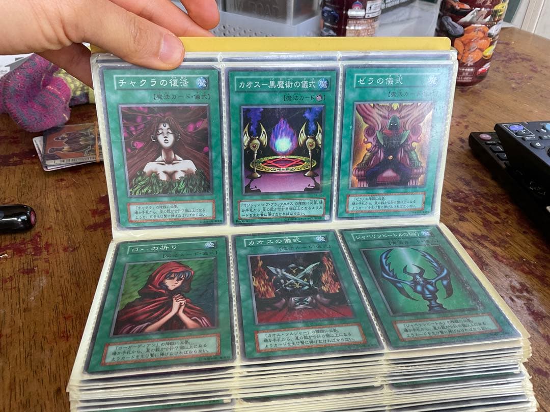遊戯王　デッキ カードセット