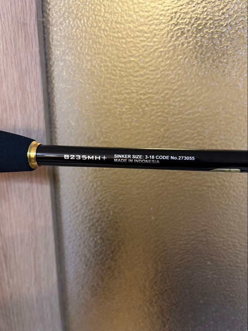 エンゲツBB 一つテンヤマダイ　B235MH+ タイラバ　テンヤ
