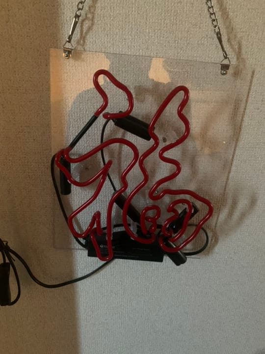 福