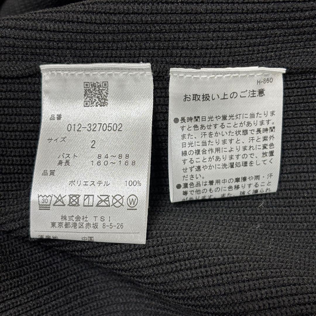 ★美品★ new balance ゴルフウェア セーター Lサイズ 黒