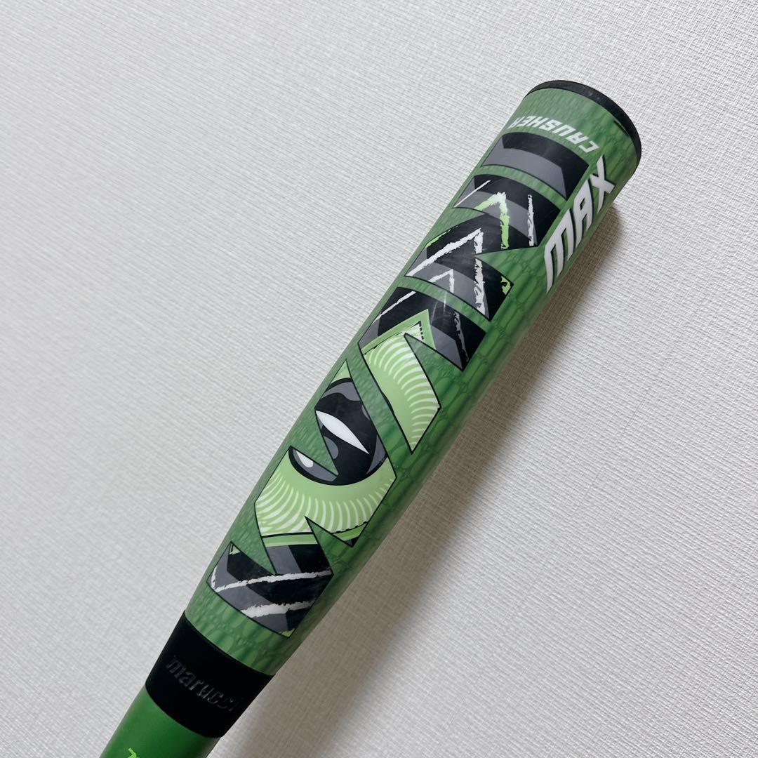 新型 marucci ワニクラッシャー MAX 84cm 730g マルーチ