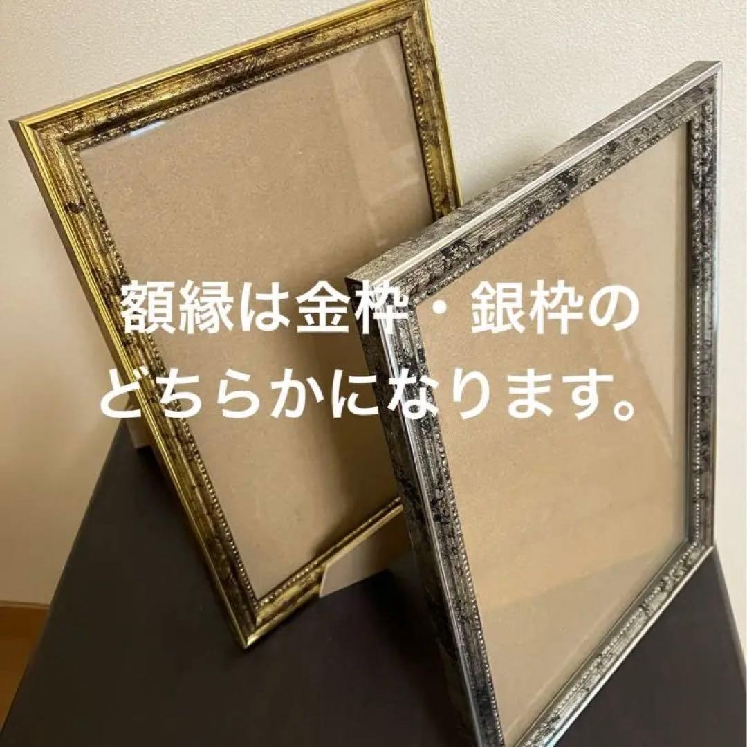 女優画16 額装品　額縁寸法32.7㎝×24.0㎝×1.5㎝　色鉛筆画　定款付