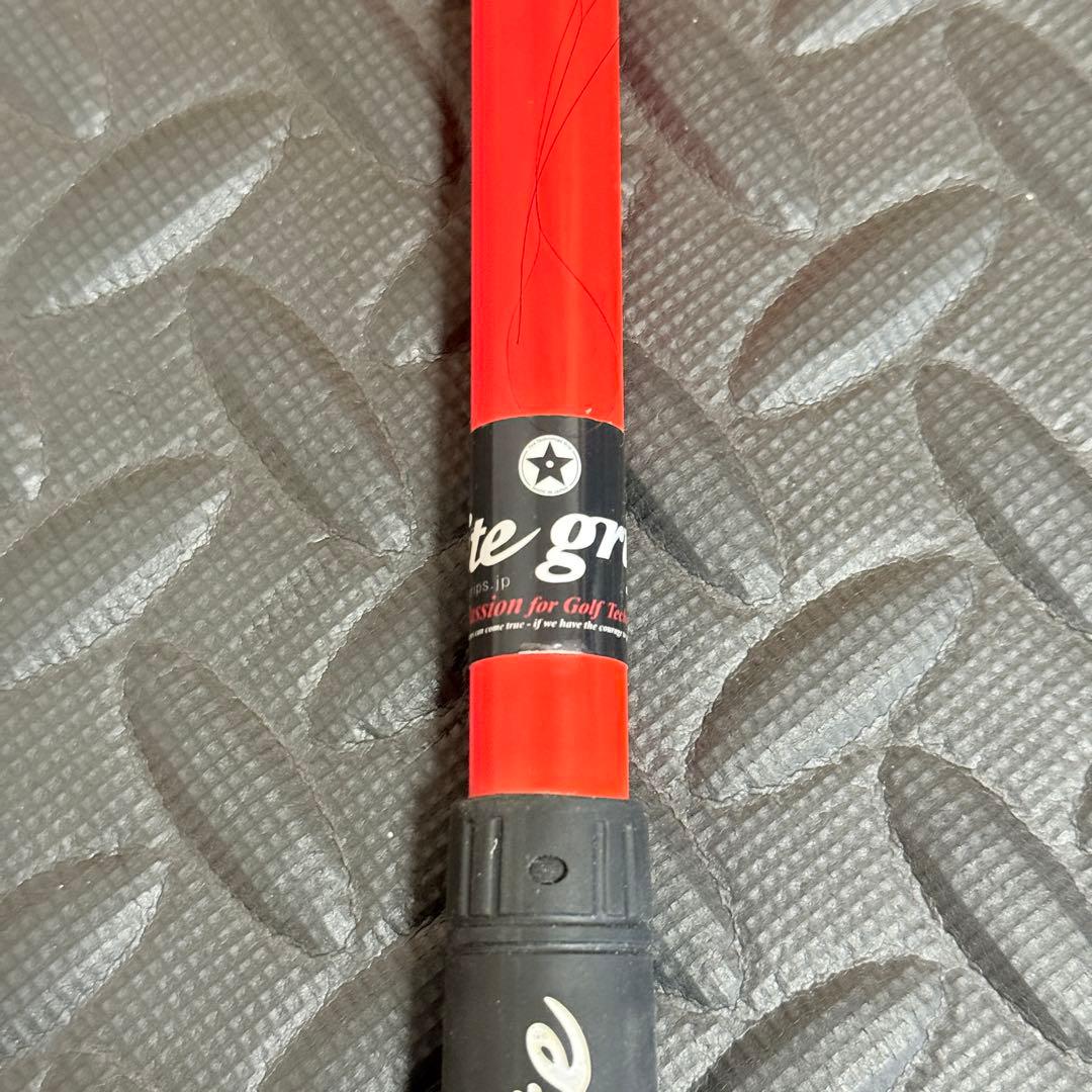 ゴルフ スイング 練習 スピードウッシュ リンクス フレループ アイスピード