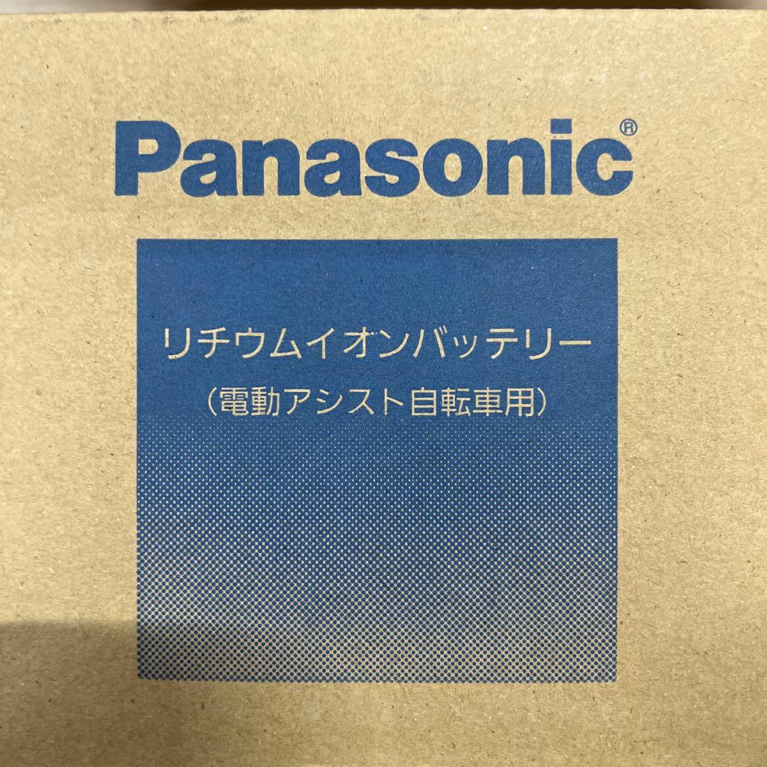 Panasonic リチウムイオンバッテリーNKY513B02B 新品未使用