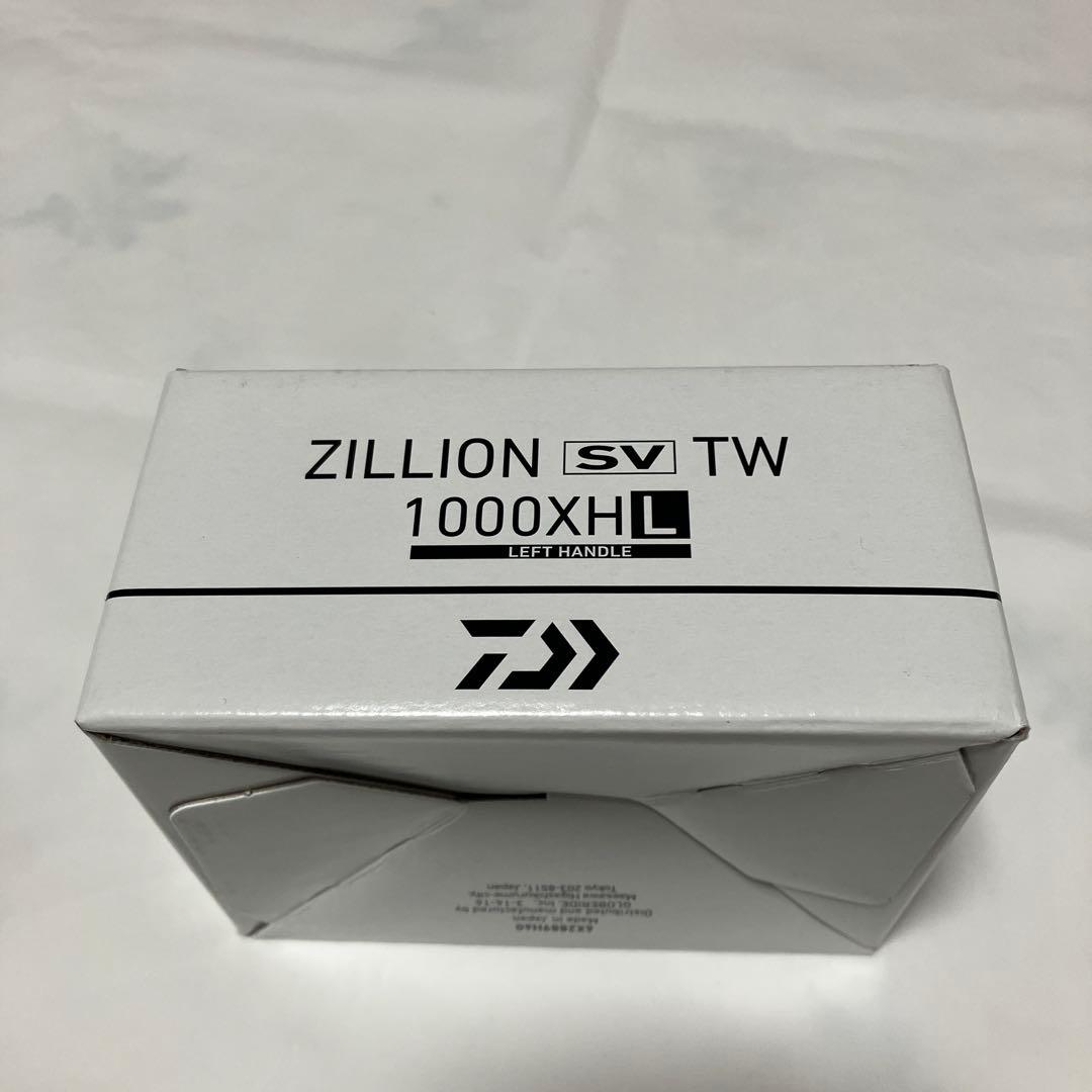 極上品！ダイワ　21 ジリオン　SV TW 1000XHL