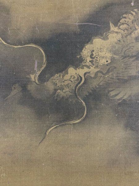 模写 土佐広周「雲龍図」絹本　 室町時代中期 土佐派
