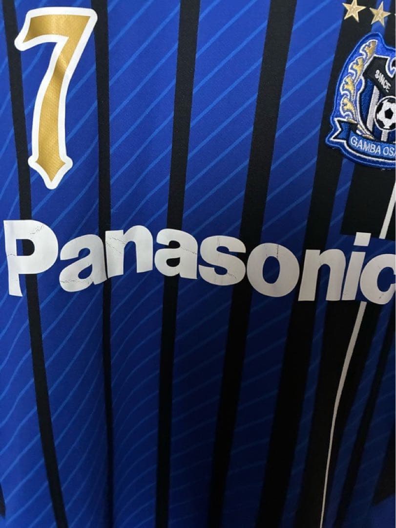 UMBRO アンブロ ガンバ大阪 ユニフォーム 遠藤 O-XOサイズ 09-10