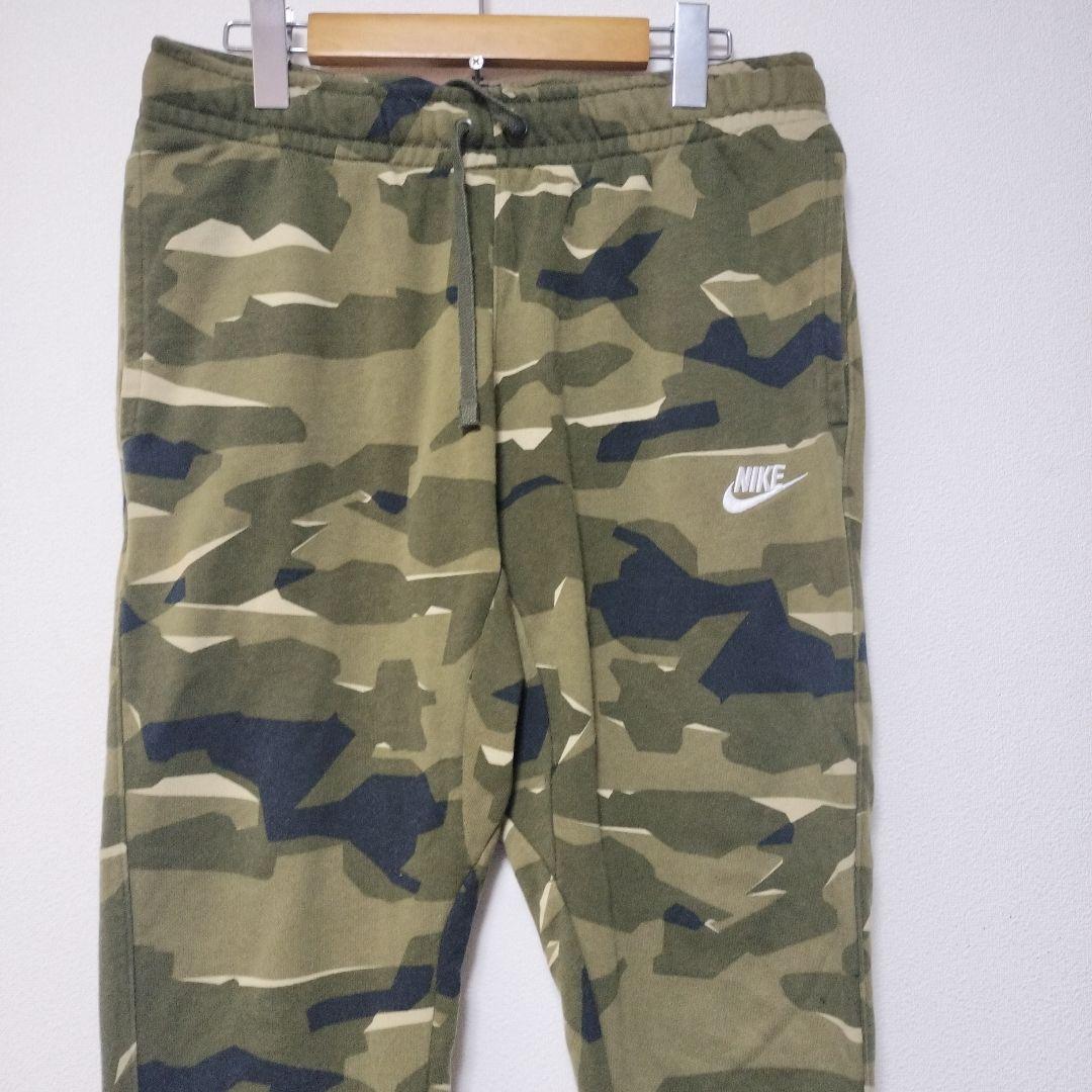 NIKE ナイキ 迷彩 セットアップ パーカー スウェット