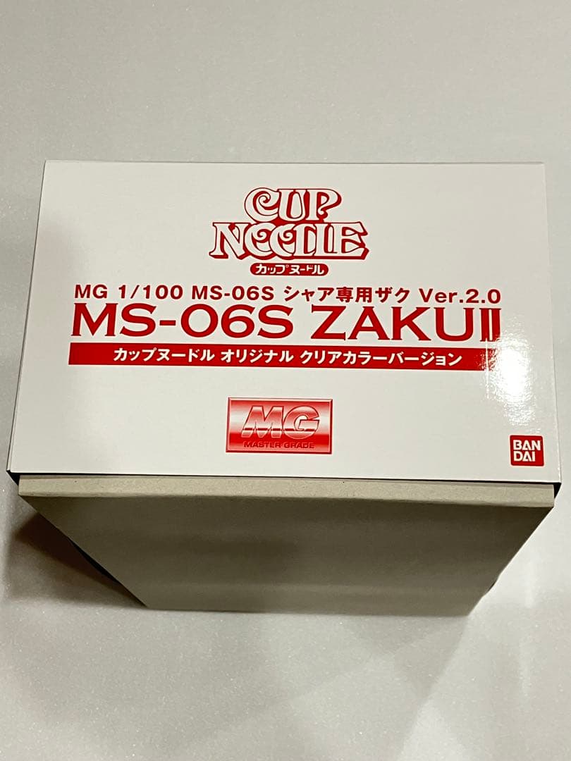 懸賞品 MG MS-06S ザクII Ver.2.0クリアカラー カップヌードル