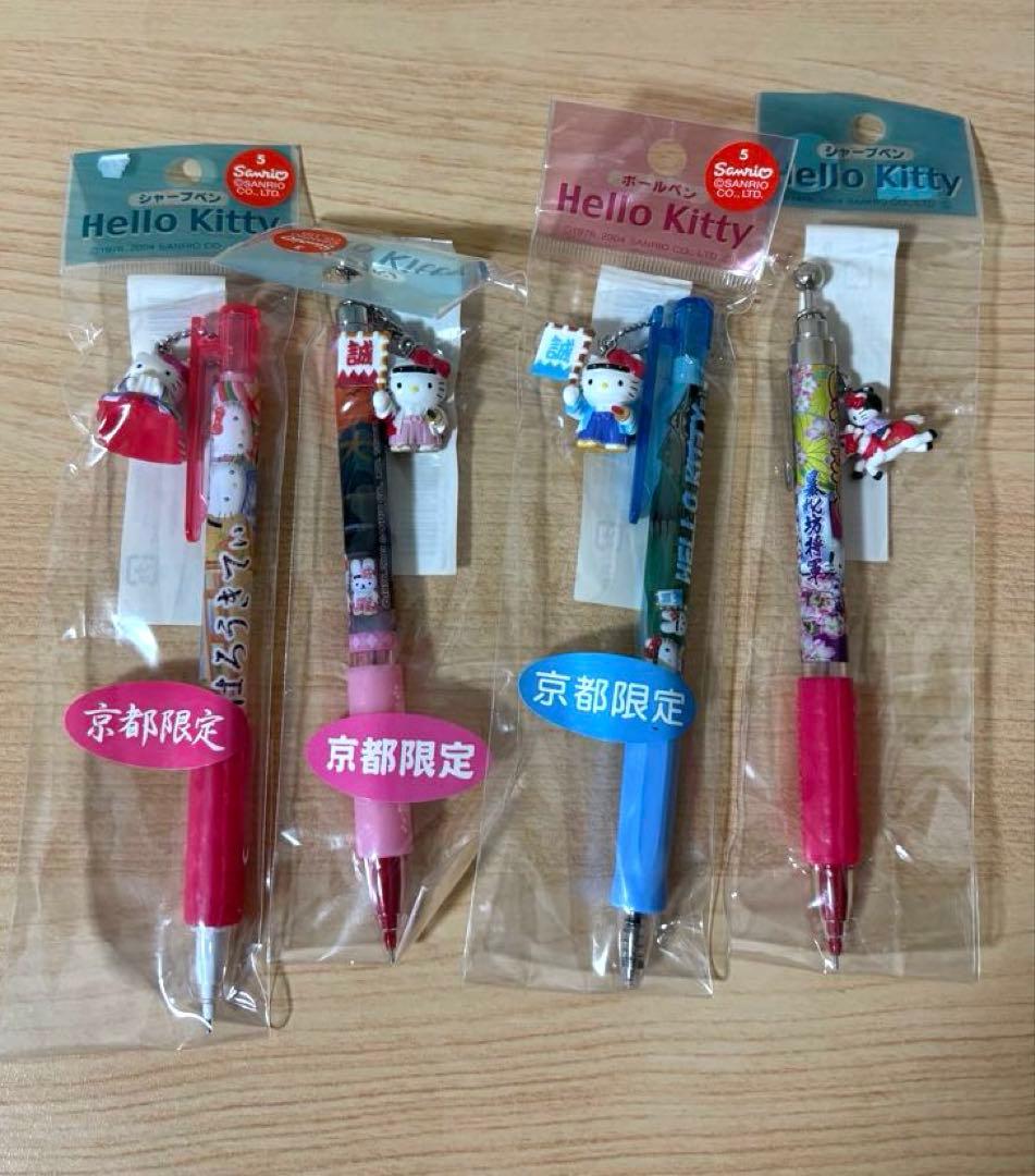 ご当地 キティ 21点まとめ売り ボールペン シャープペン タオル 他