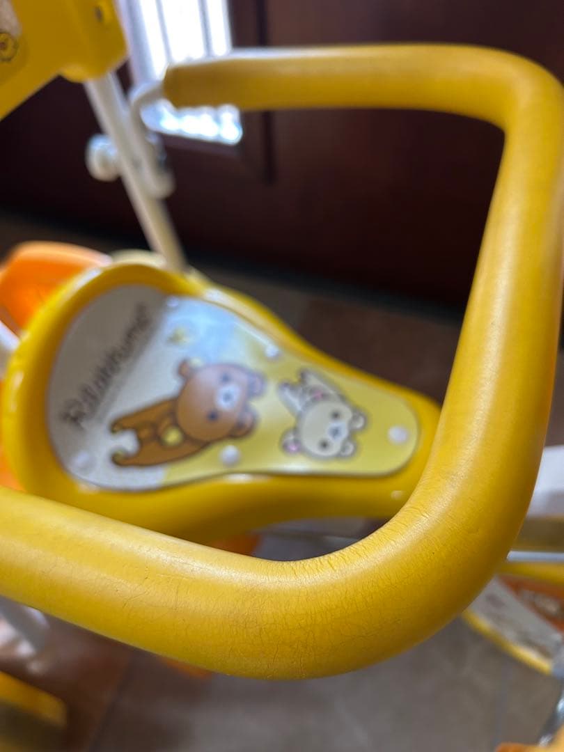 リラックマ 三輪車 黄色