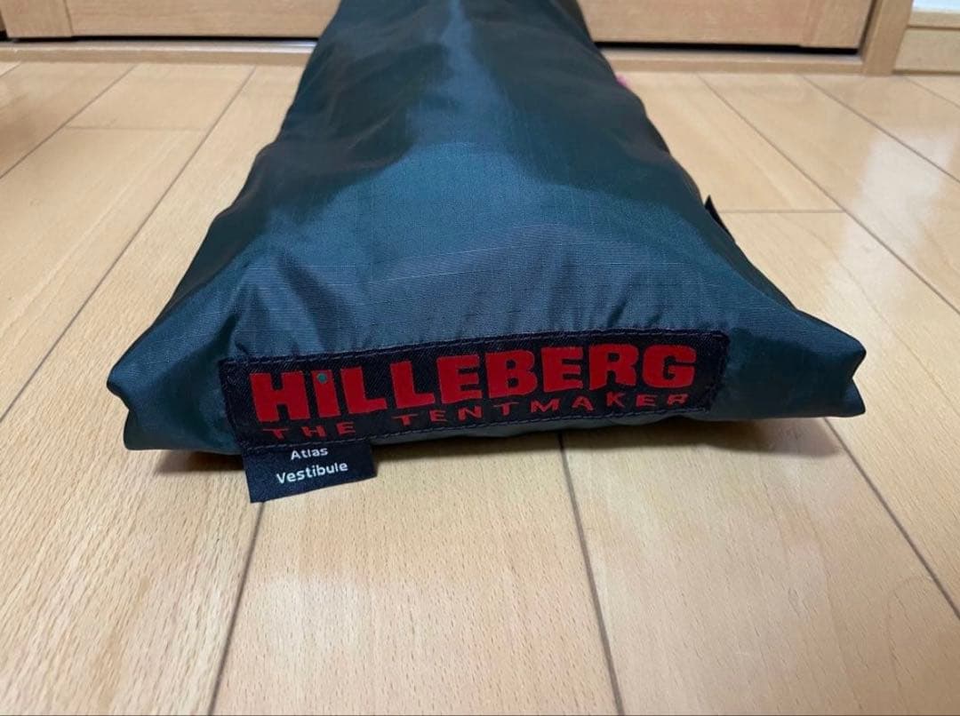 HILLEBERG Atlas グリーンベスタメッシュ窓2 枚付ウレタン窓1枚付