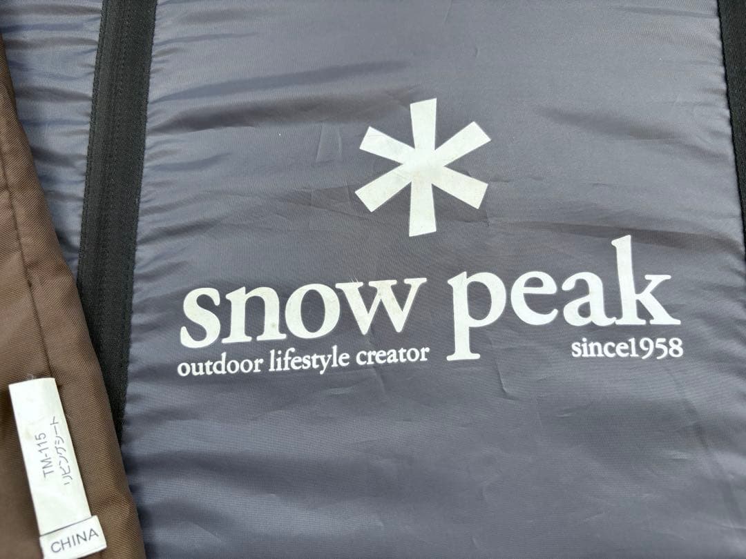  peak リビングシート　フロアマット　セット