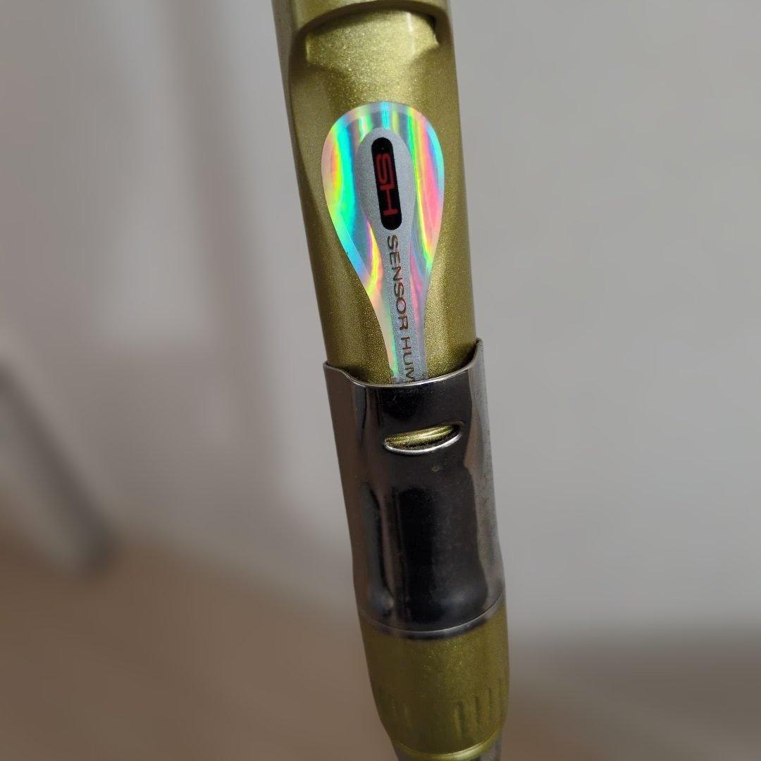 BLAZON L SNIPER 3-52　遠投DRY　 磯竿