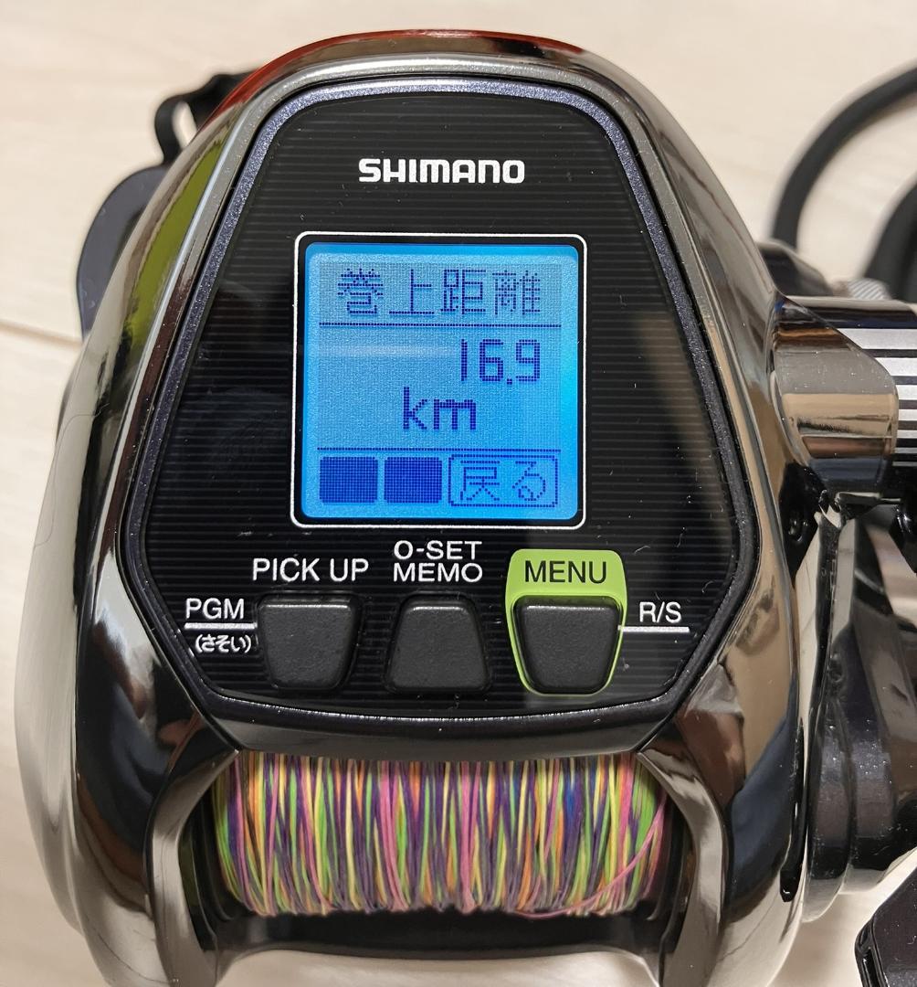 SHIMANO 17 フォースマスター 3000XP