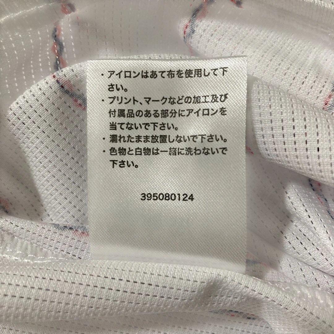 【廃盤品】新品未使用タグ付ミズノ侍JAPAN代表ユニフォーム中野拓夢7番Oサイズ