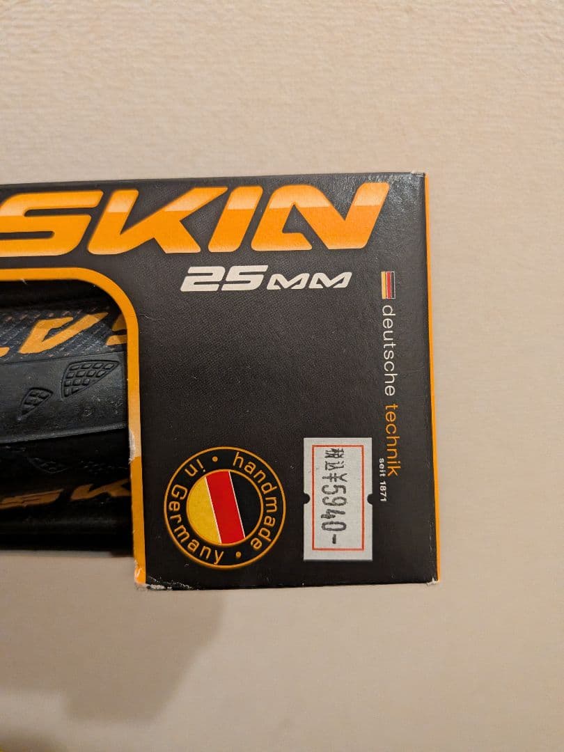 CONTINENTAL GATORSKIN ブラック/700X25C 2セット