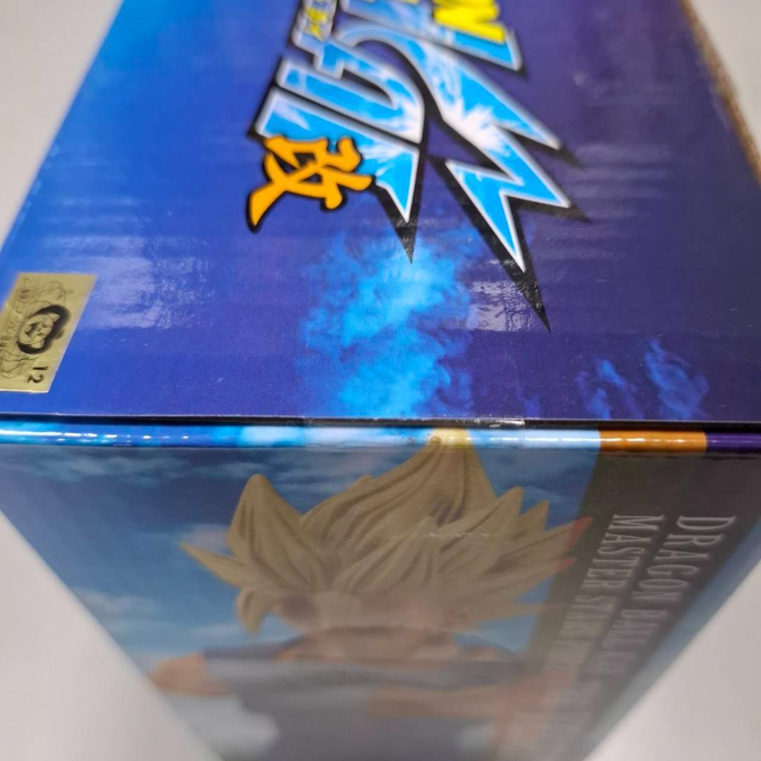 ⭐新品⭐0418 日本国内正規品 MASTER STARS PIECE ベジット
