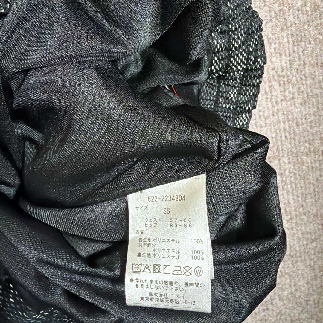 PINGセットアップ　ゴルフウェア　新品