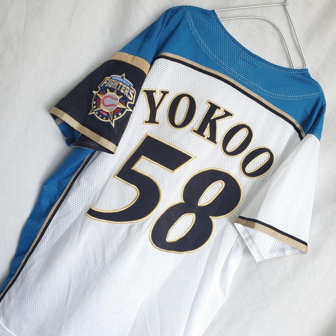 北海道日本ハムファイターズ 横尾俊建 ウェア 野球 ユニフォーム ホーム 白