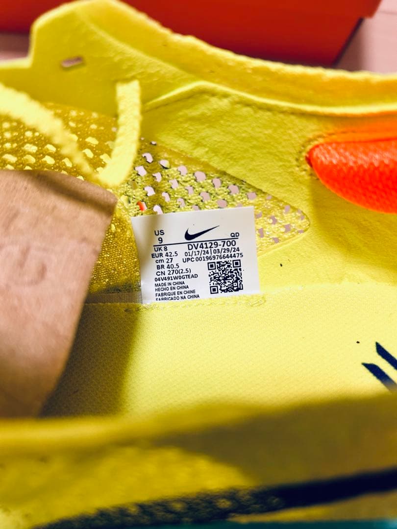 Nike ヴェイパーフライ ネクスト%3 27.0cm 未使用品