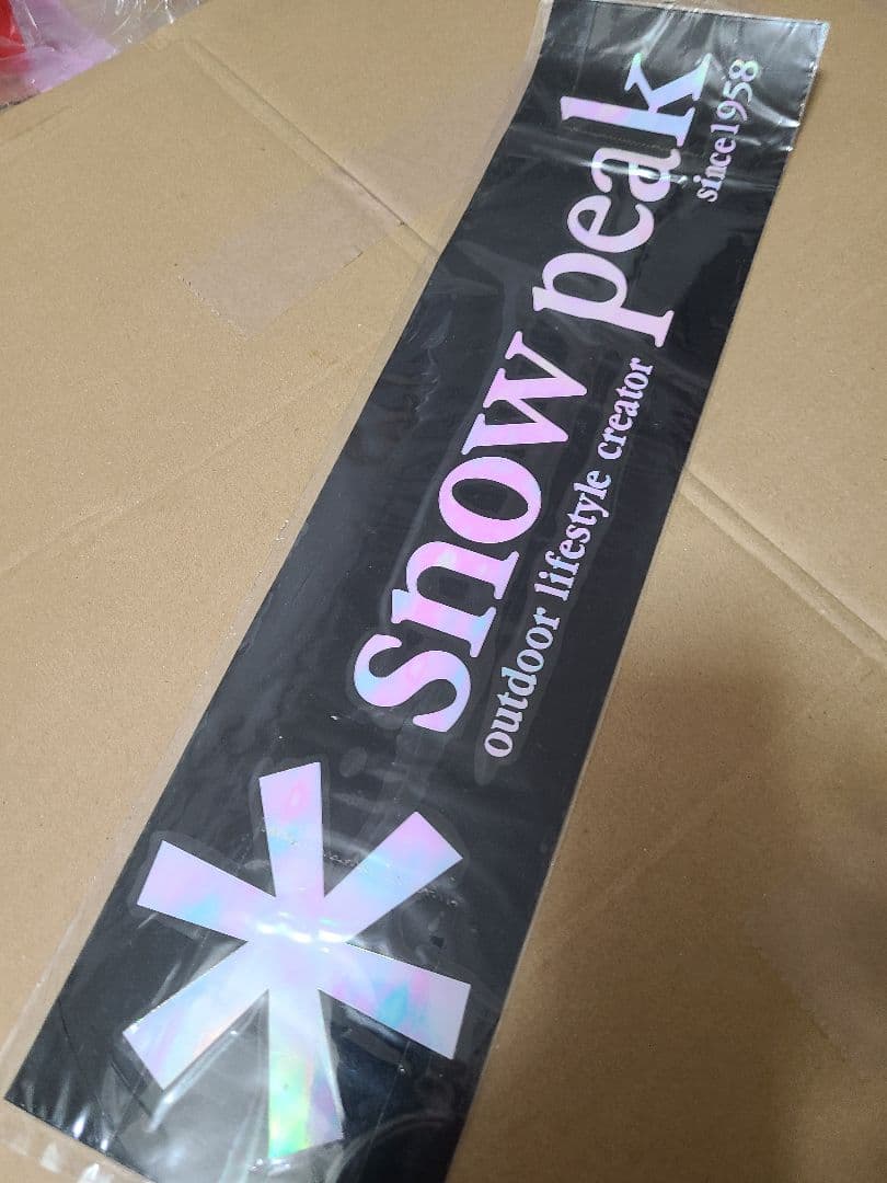 【オマケ付】レア 未使用品  PEAK 陶器カップ スノーピーク