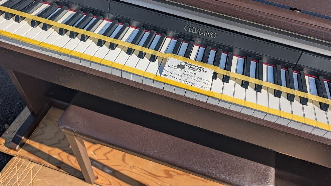 送料込み CASIO 電子ピアノ AP-220 10年製 激激美品ダークブラウン