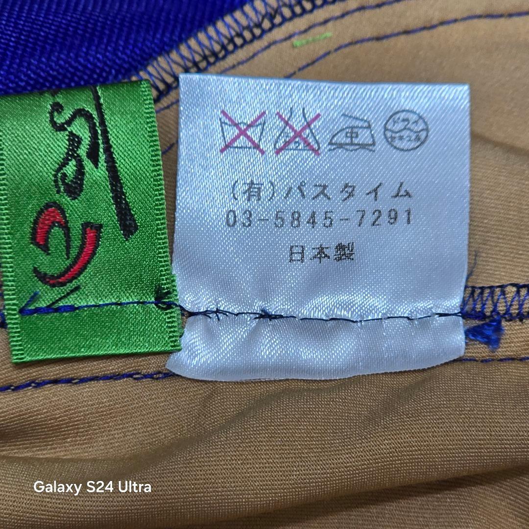 【新品未使用】社交ダンスドレス 濃いパープル サテン 長袖 Sサイズ