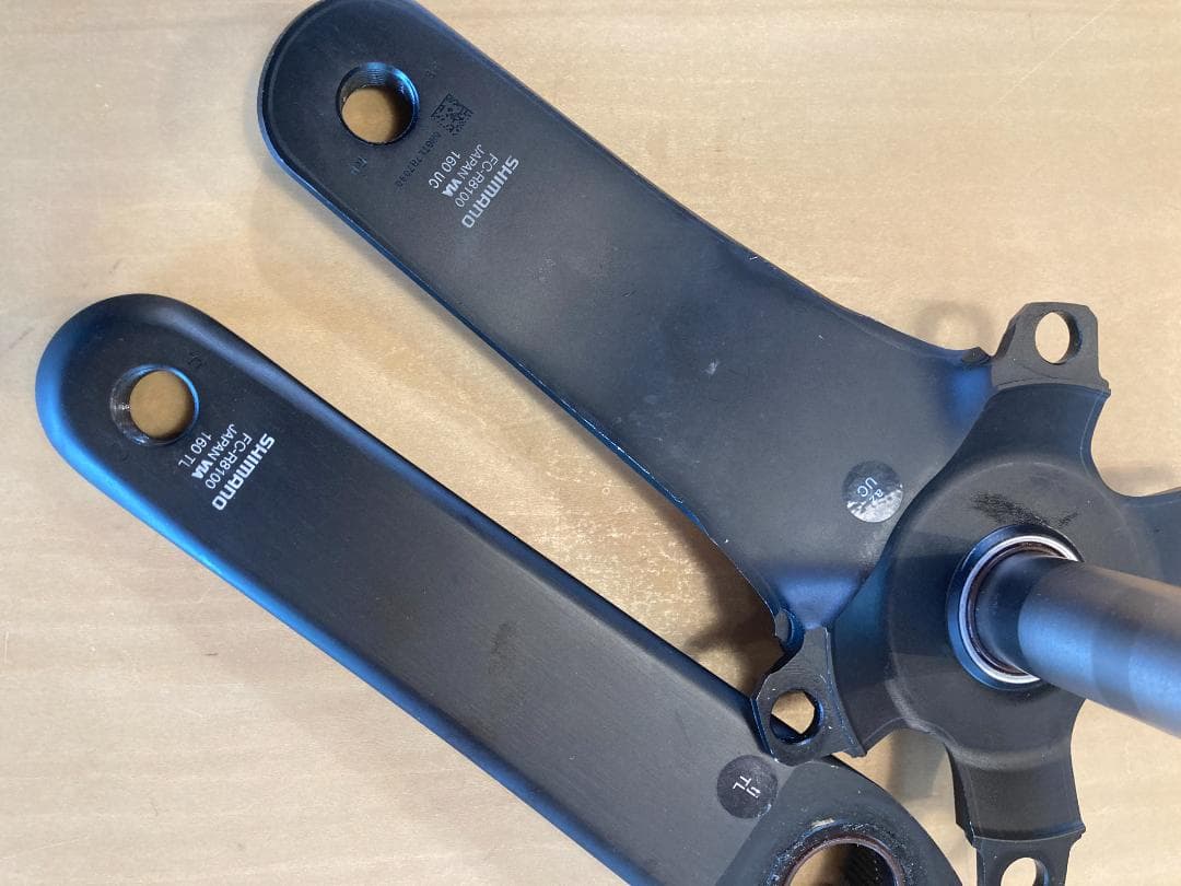 ULTEGRA クランクアーム FC-R8100 160mm