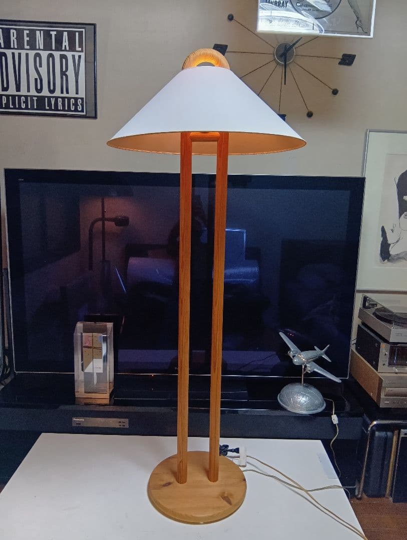 レア　1970's　デンマーク　+LYS　ノルディック　デザイン　フロアランプ