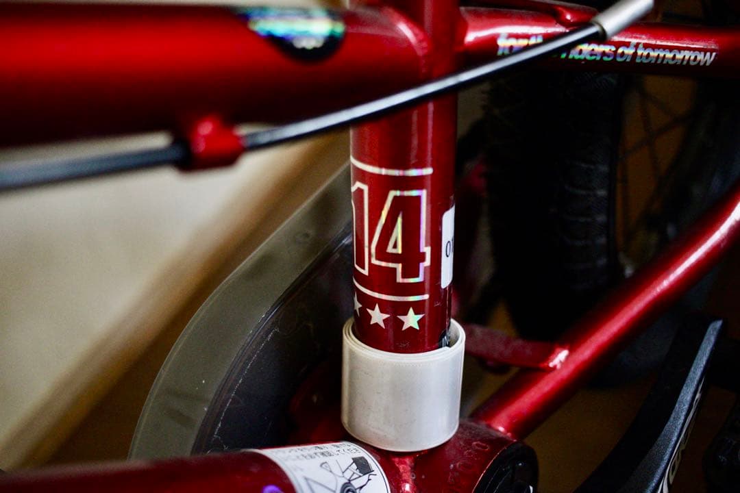 ホンダ ディーバイクマスター 14インチ 補助輪・カゴ付き 美品