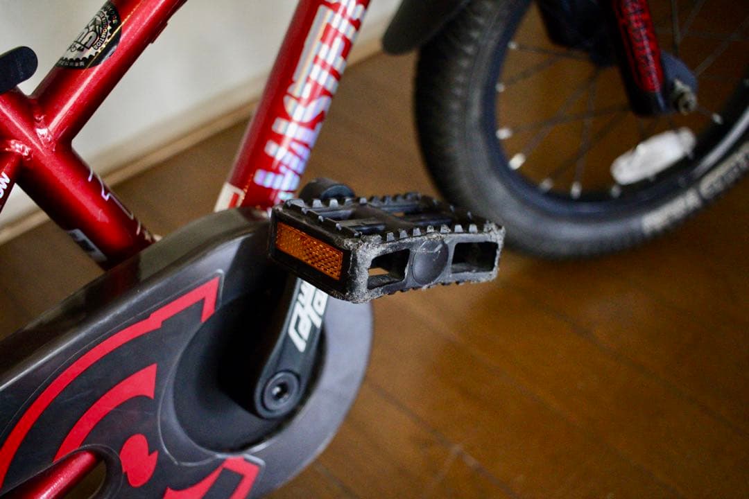 ホンダ ディーバイクマスター 14インチ 補助輪・カゴ付き 美品
