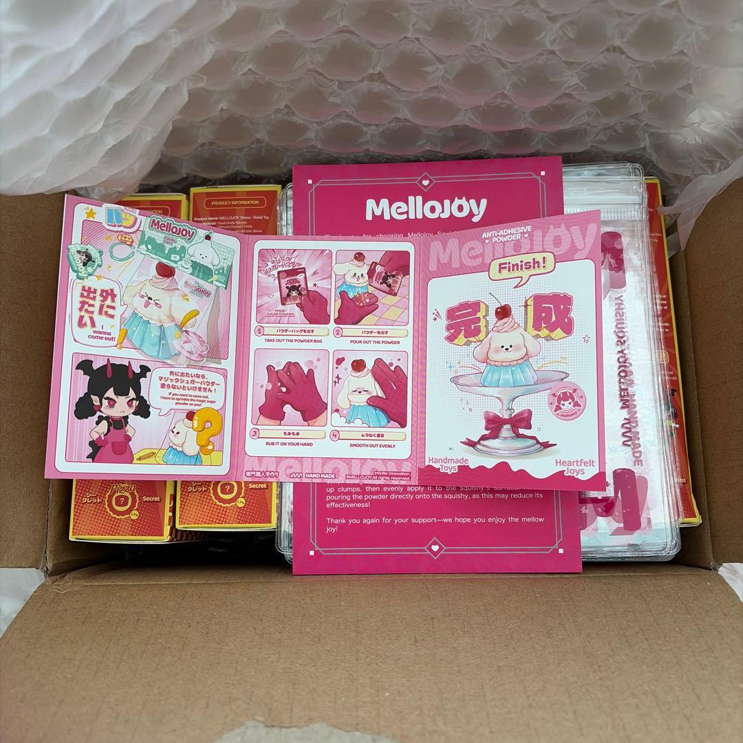 メロジョイ mellojoy ピザ 6箱セット