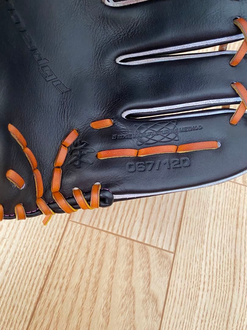 エスエスケイ硬式内野手用グローブ