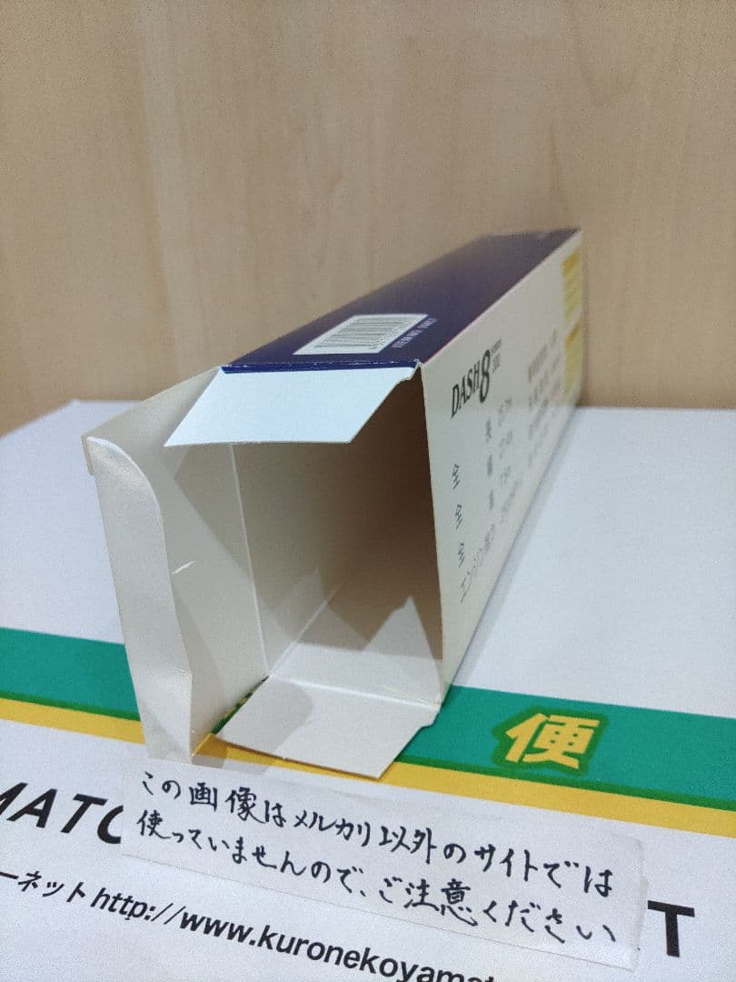 琉球エアーコミューター 琉球エアコミューター 日本航空　JAL　1/100