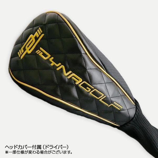 レフティ新品 高反発ダイナミクスプレステージ　 三菱ワークテック飛匠シャフト