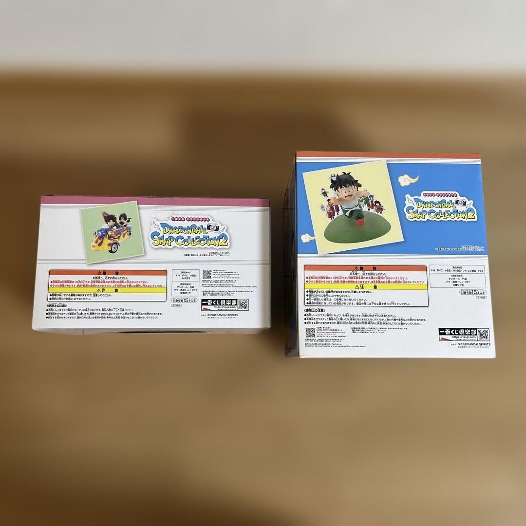 ドラゴンボール 一番くじ ラストワン賞 D賞 F賞 I賞 フィギュア