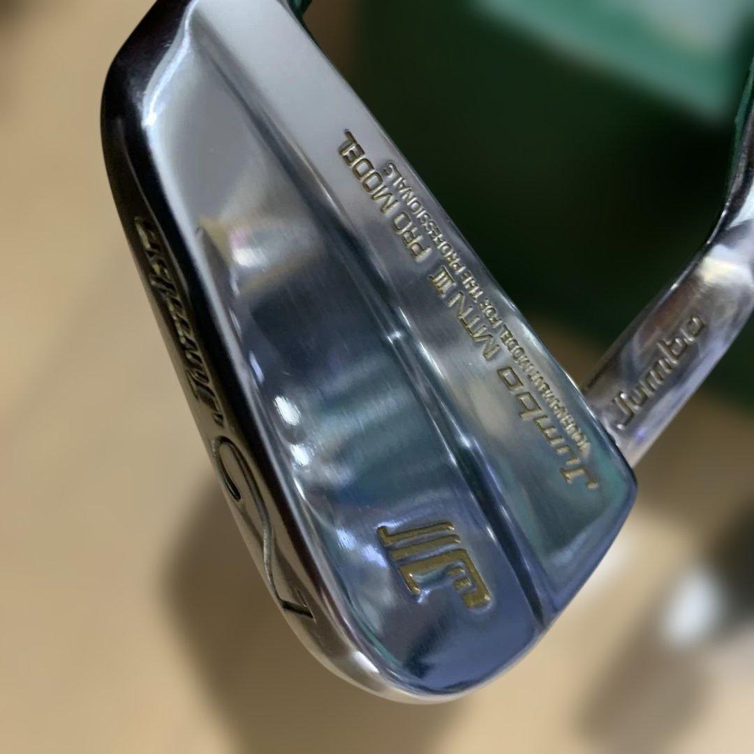 Jumbo NTN III PRO MODEL アイアンセット