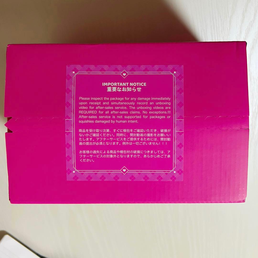 Mellojoy クリームワッフル 2箱セット シュリンク付き未開封