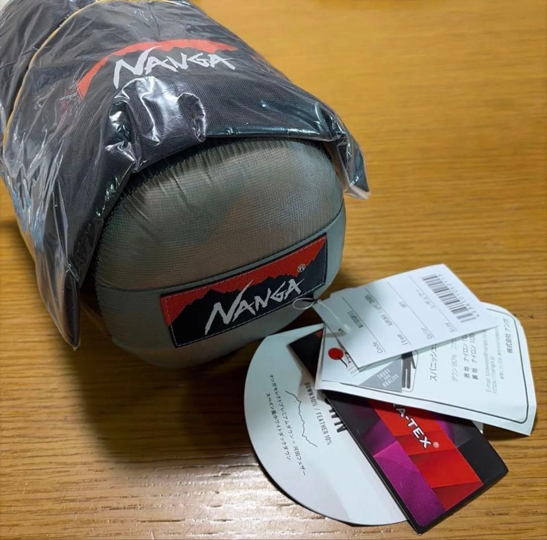 【まとめ割ok】NANGA オーロラテックスライト350DX レギュラー