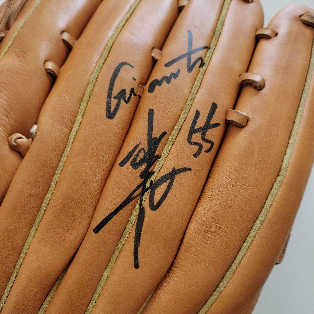 読売GIANTS 松井秀喜サイン入りグローブ