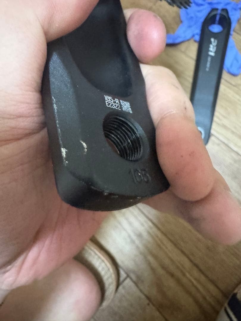 Senicx PR1 軽量クランクセット
