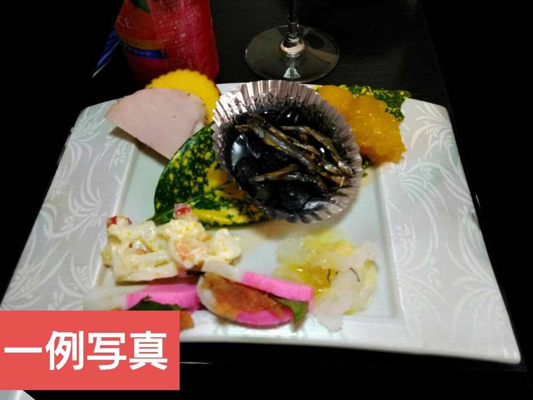 ♥高級皿・【美濃焼 ・名作良峰作】♥花柄・銀彩ラメ浮かし銀彩ウエーブデザイン2皿